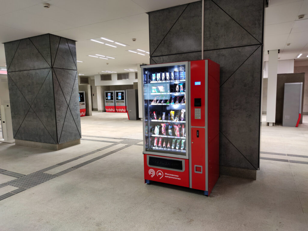 Sugar Tax Rinviata Al 1° Gennaio 2026: Entrerà Mai In Vigore?