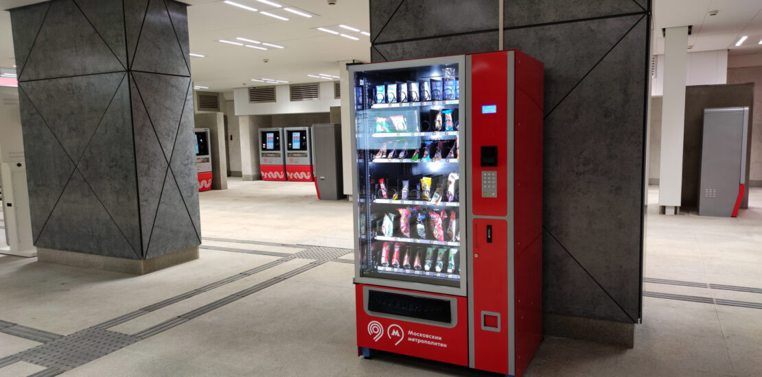 Sugar Tax Rinviata Al 1° Gennaio 2026: Entrerà Mai In Vigore?